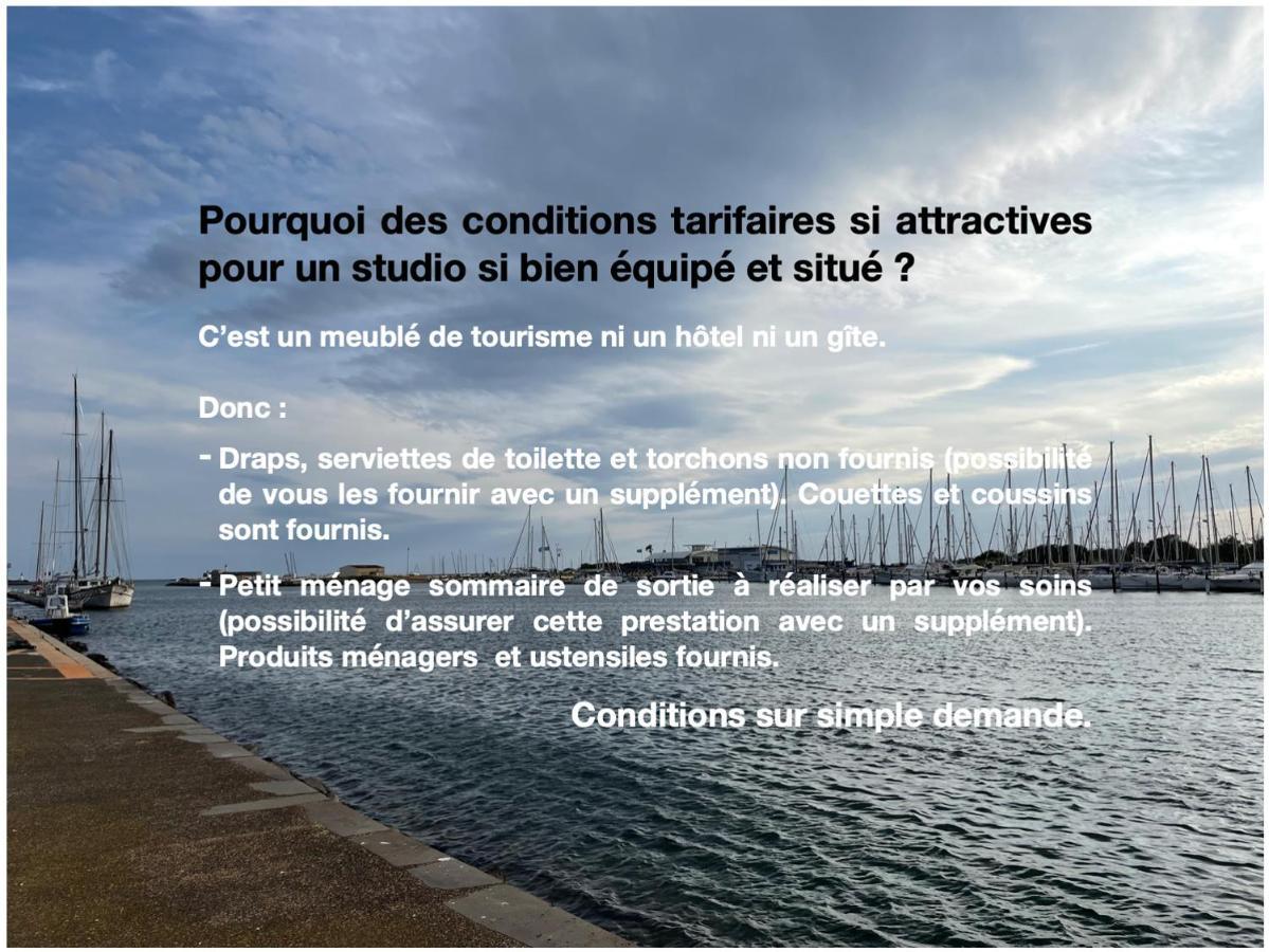 Studio - Les Pieds Dans L'Eau Agreable En Toutes Saisons 4 Couchages - Climatisation - Parking Prive - Piscine Sur Mer - Vue Magnifique Et Rare - Situation Optimum - Les Argonautes - Ile Des Pecheurs - Cap D'Агд Экстерьер фото